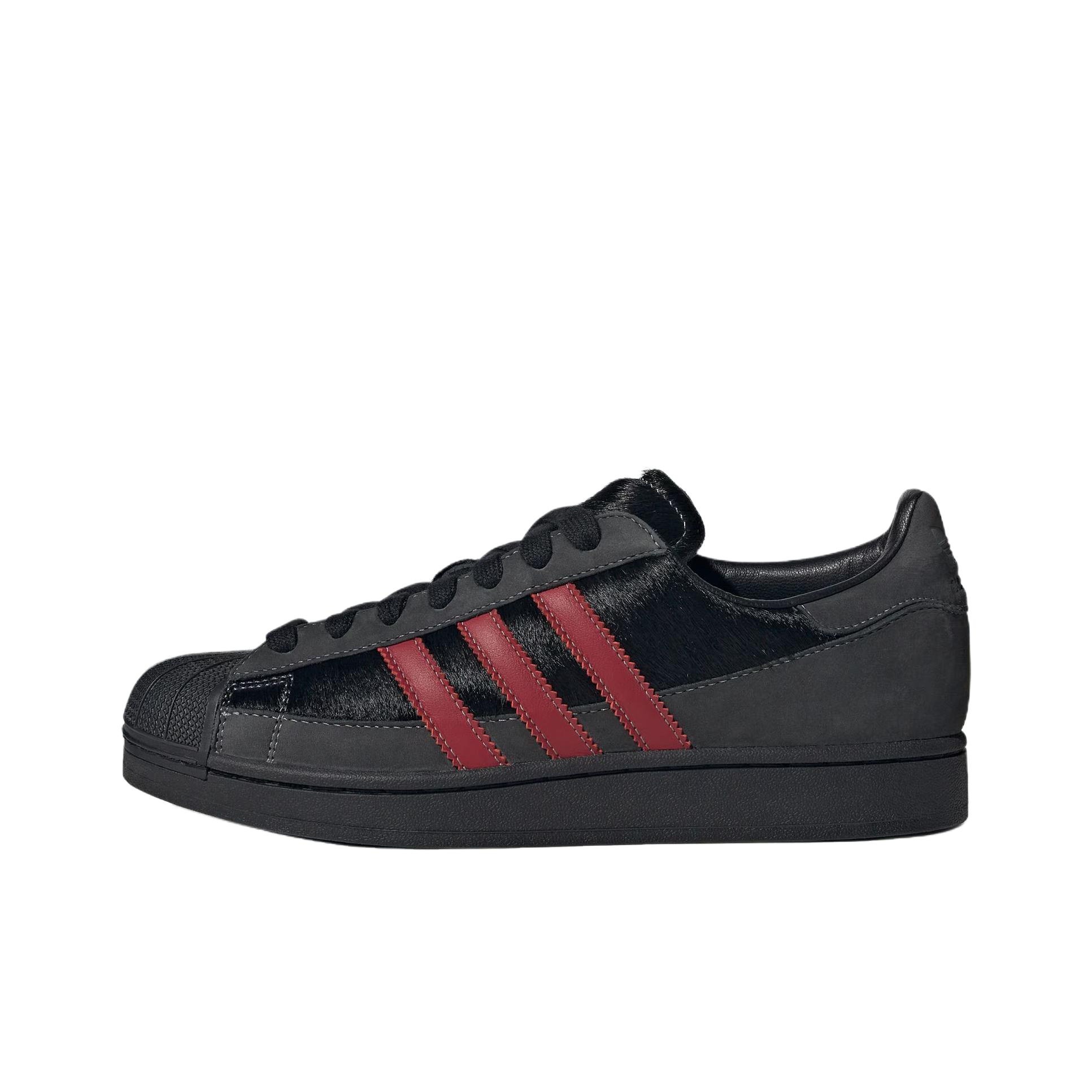 Adidas Shoes Superstar - Adidas Originals Superstar 2 Skateboardschoenen Unisex