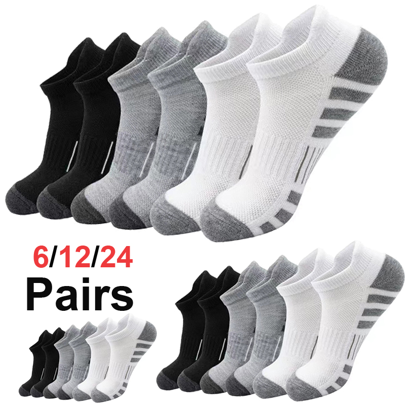 Ankle Sock Low Cut - Unisex pluche badstof enkelsokken 6/24 paar