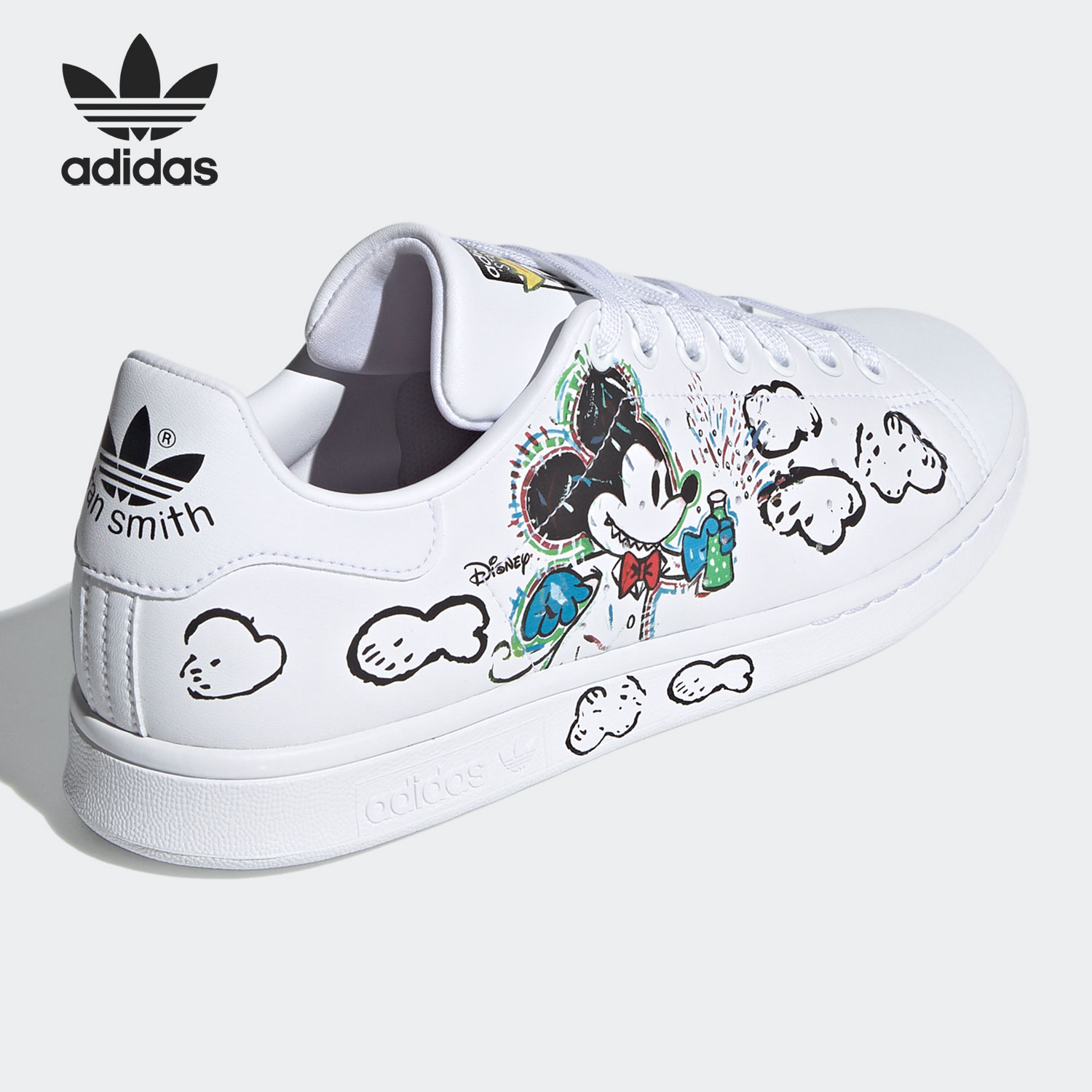 Adidas originele STAN SMITH Tr - Adidas Shoes Gazelle recensie en prijs